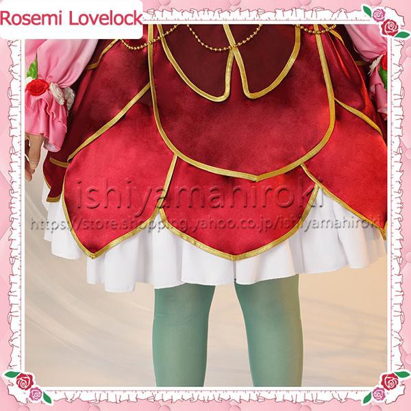 にじさんじ Vtuber 風 ロゼミ ラブロック Rosemi Lovelock コスプレ